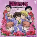 ouran high school host club