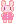 bunny cute