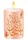 candel