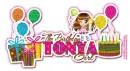 Tonya-Birthday Girl