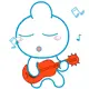 playing guitar