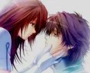 Lover's Gaze