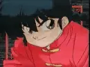 ranma 1/2