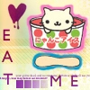 eat me icy