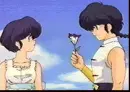 ranma 1/2
