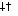 crosses