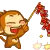 Yo Yo