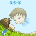 dream
