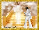 How Great Thou Art