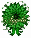Aggela