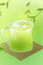 Green Tea Cup