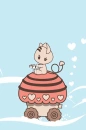 Cutee