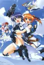 Nanoha Group