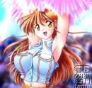 Cheer Leader