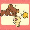wake up teddy bear