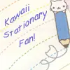 kawaii stationary fan