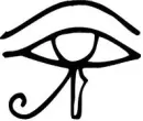 Eye Of Horus
