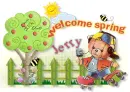 Jerry