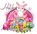Heike