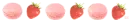 macaroons
