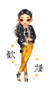 dolls