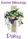 Easter Cross - Daisy