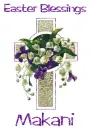 Easter Cross - Makani