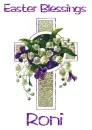 Easter Cross - Roni