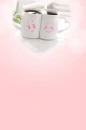 Mugs in love