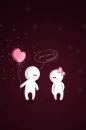 In love ... 