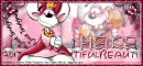 Heike