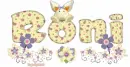 Roni