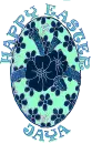 Jaya