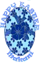Makani