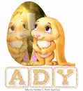 Ady