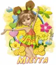 Mietta