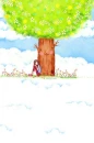 Under The Tree