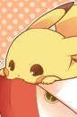 Cute Pikachu