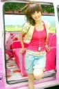 Rainie Yang