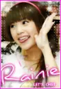 Rainie YAng