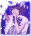 Rainie Yeung