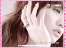 Rainie3