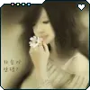 ~White Flower~