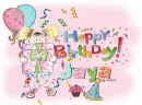 Happy Birthday Jaya