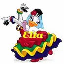 Elia