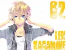 Kagamine Len