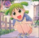 Yotsuba&!