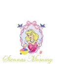 Siennas Mummy
