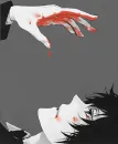 The blood we share
