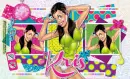 Kris